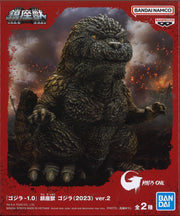 Godzilla Minus One Enshrined Monsters Godzilla (2023) Ver.2 (Ver.B)