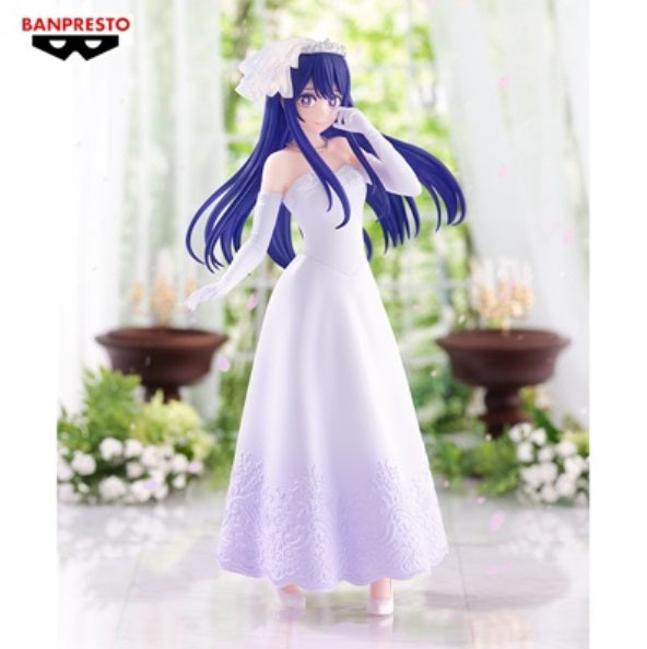 Oshi No Ko Ai Bridal Dress Figure