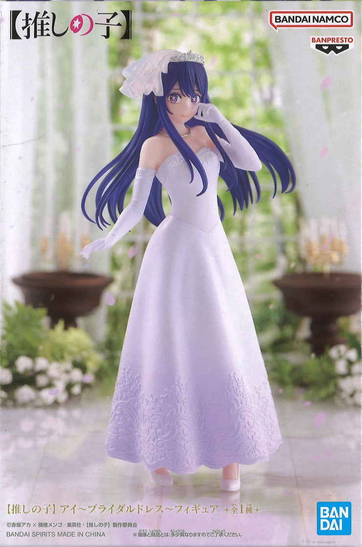 Oshi No Ko Ai Bridal Dress Figure