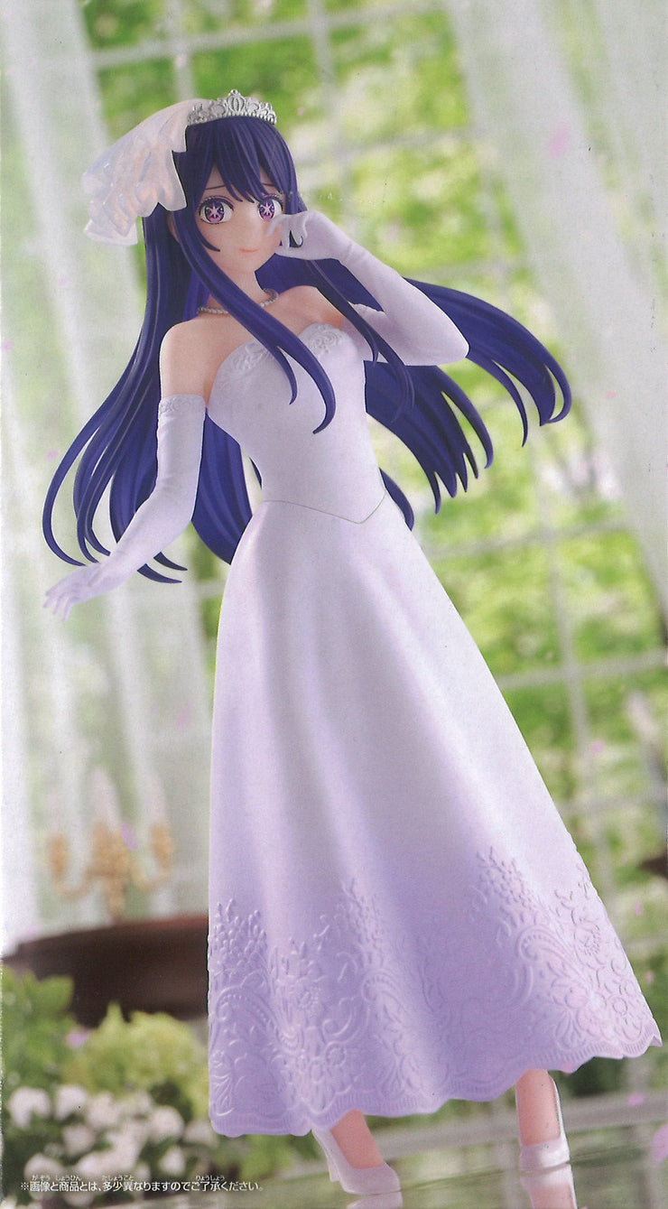 Oshi No Ko Ai Bridal Dress Figure