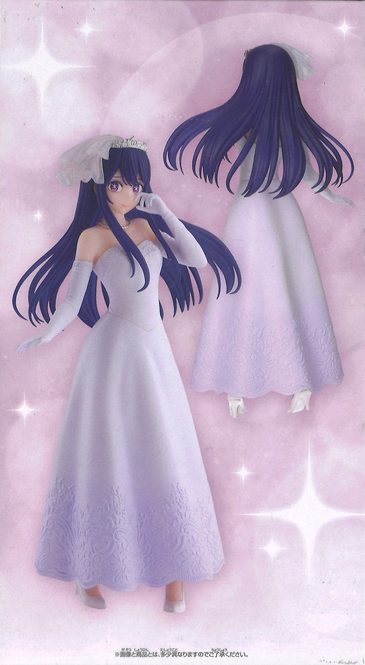 Oshi No Ko Ai Bridal Dress Figure