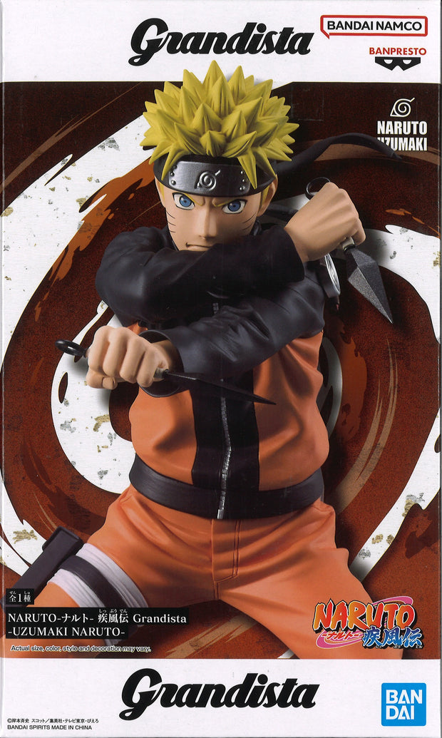 Naruto Shipudden Grandista Uzumaki Naruto