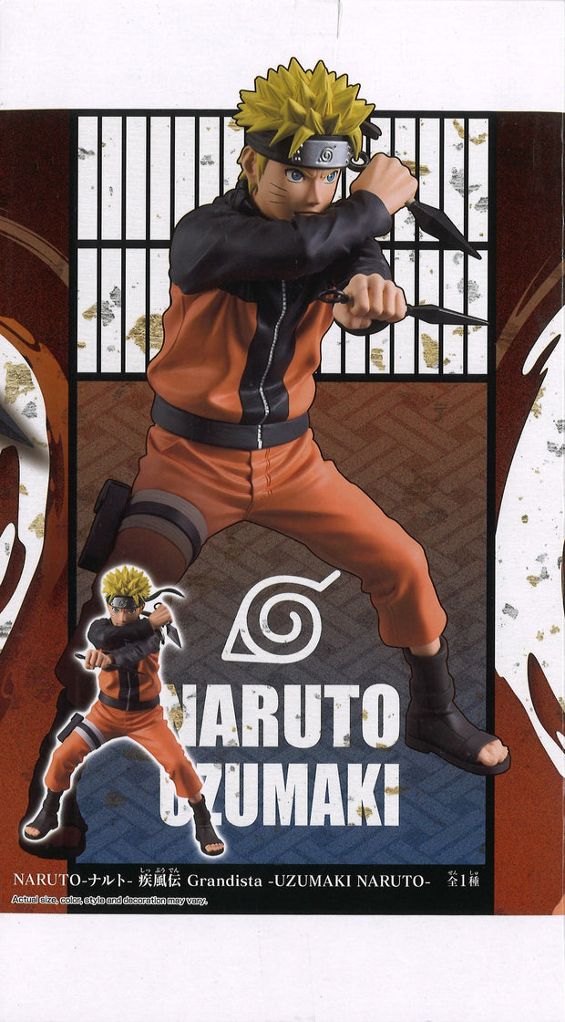 Naruto Shipudden Grandista Uzumaki Naruto