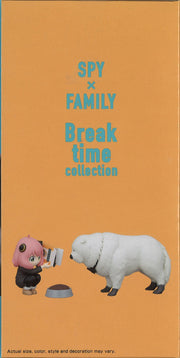 Spy X Family Break Time Collection Anya Forger & Bond Forger II