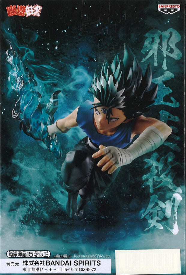 Yu Yu Hakusho Figure Ankoku Bujutsukai Hiei