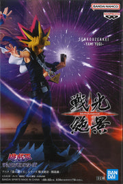 Yu Gi Oh! Senkozekkei Yami Yugi