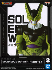 Dragon Ball Z Solid Edge Works Cell