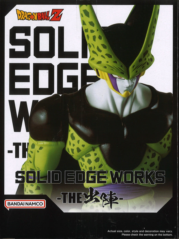 Dragon Ball Z Solid Edge Works Cell