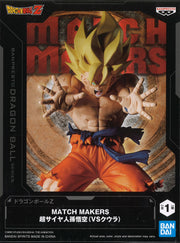 Dragon Ball Z Match Makers Super Saiyan Son Goku (Vs Cooler)