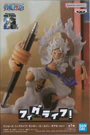 Banpresto [Oversea Limited] One Piece FL Monkey.D.Luffy Gear 5 Vol.1