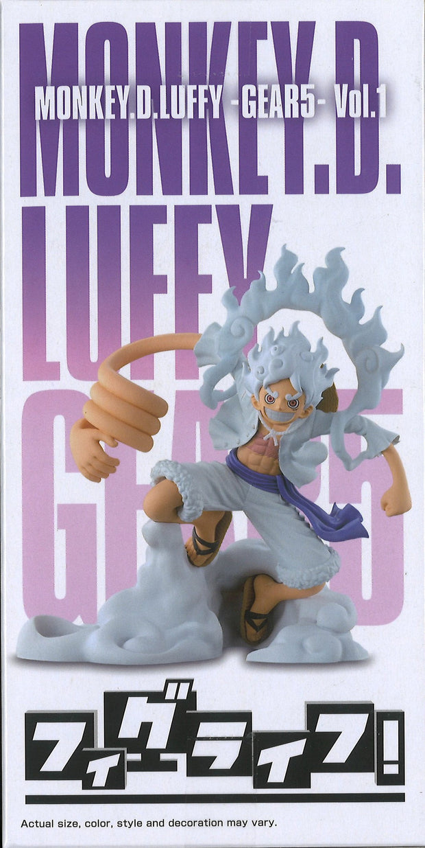 Banpresto [Oversea Limited] One Piece FL Monkey.D.Luffy Gear 5 Vol.1