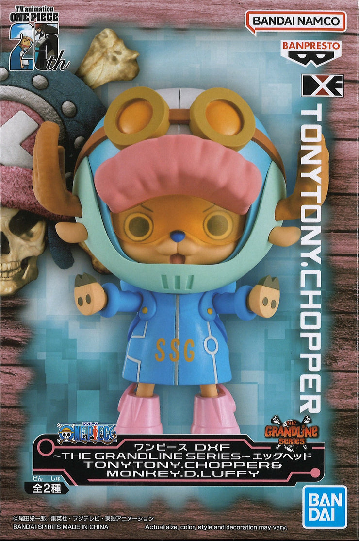 One Piece DXF The Grandline Series Egghead (A: TonyTony Chopper)