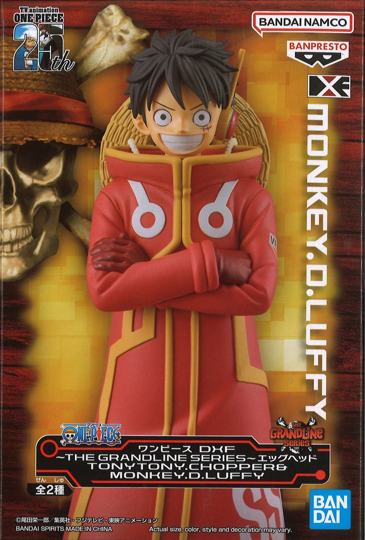 One Piece DXF The Grandline Series Egghead (B: Monkey.D.Luffy)