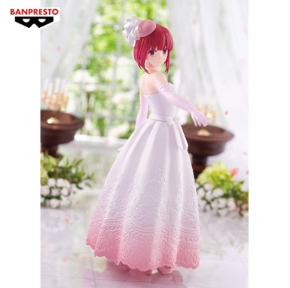 Oshi No Ko Kana Arima Bridal Dress Figure