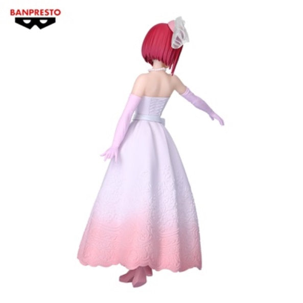 Oshi No Ko Kana Arima Bridal Dress Figure