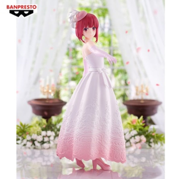 Oshi No Ko Kana Arima Bridal Dress Figure