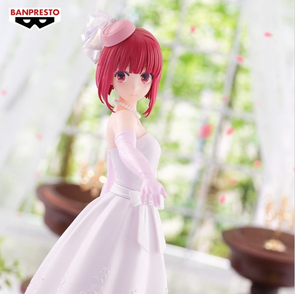 Oshi No Ko Kana Arima Bridal Dress Figure