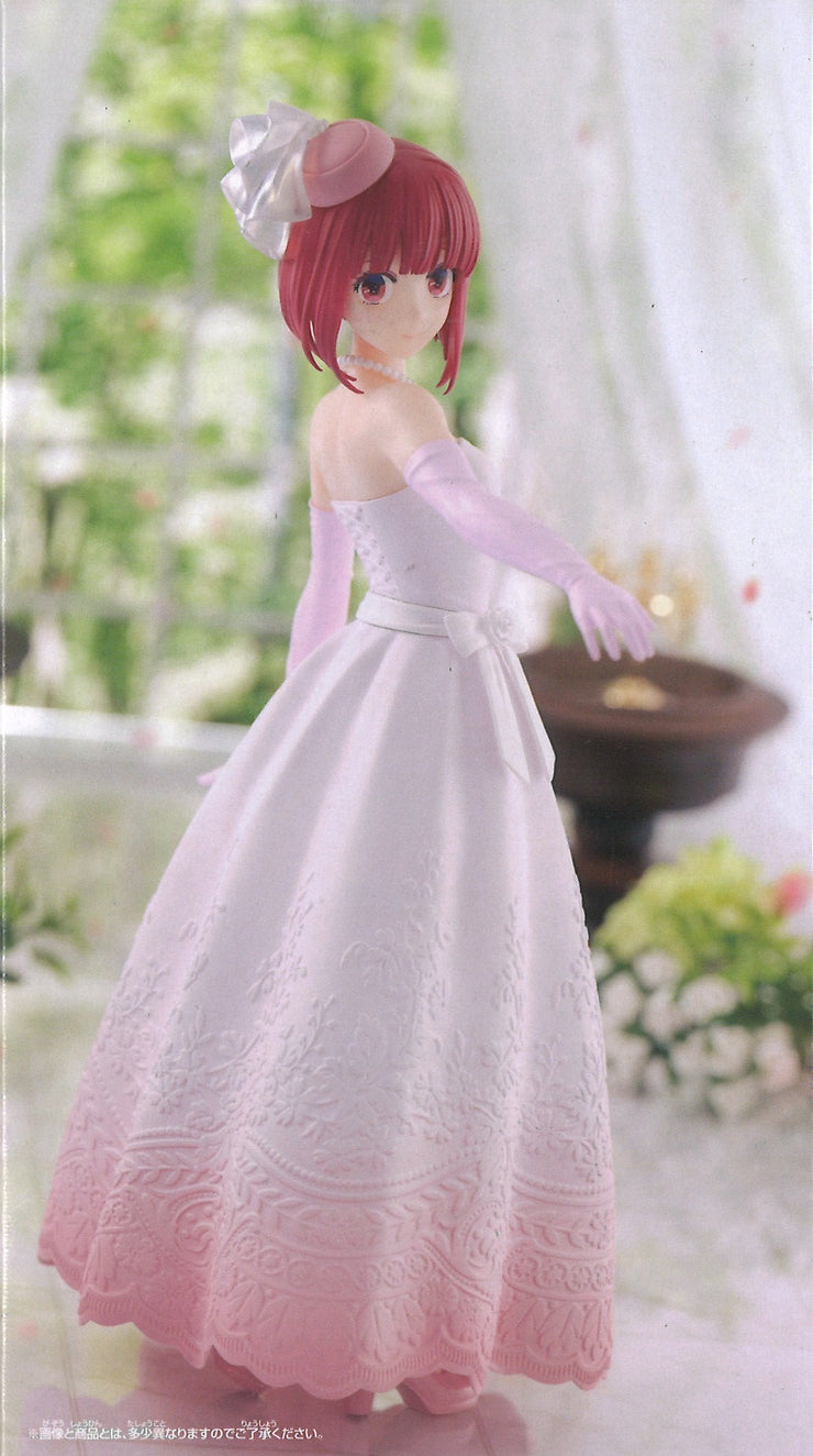 Oshi No Ko Kana Arima Bridal Dress Figure