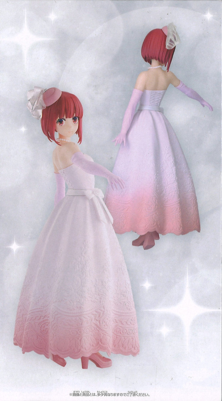 Oshi No Ko Kana Arima Bridal Dress Figure