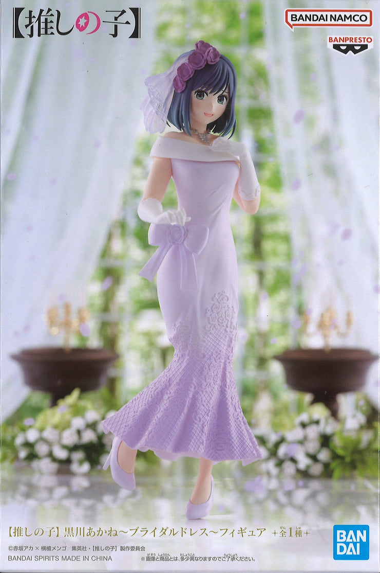 Oshi No Ko Akane Kurokawa Bridal Dress Figure