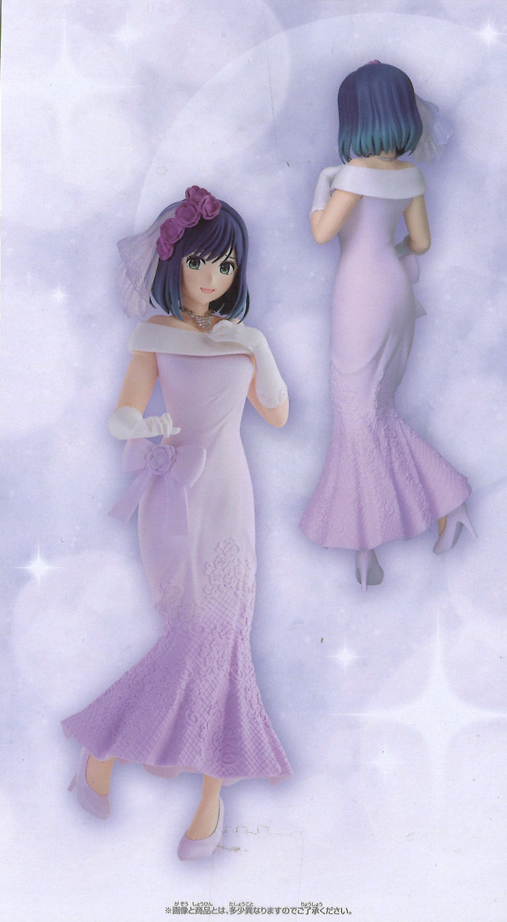 Oshi No Ko Akane Kurokawa Bridal Dress Figure