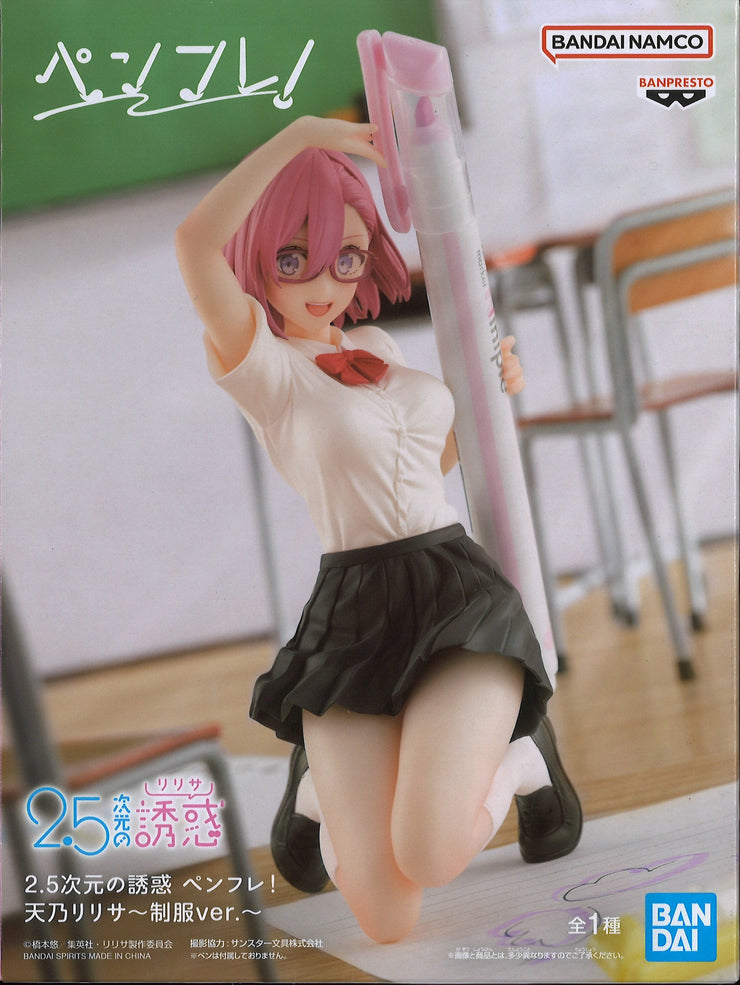 2.5 Dimensional Seduction Figure Ririsa Amano Uniform Ver