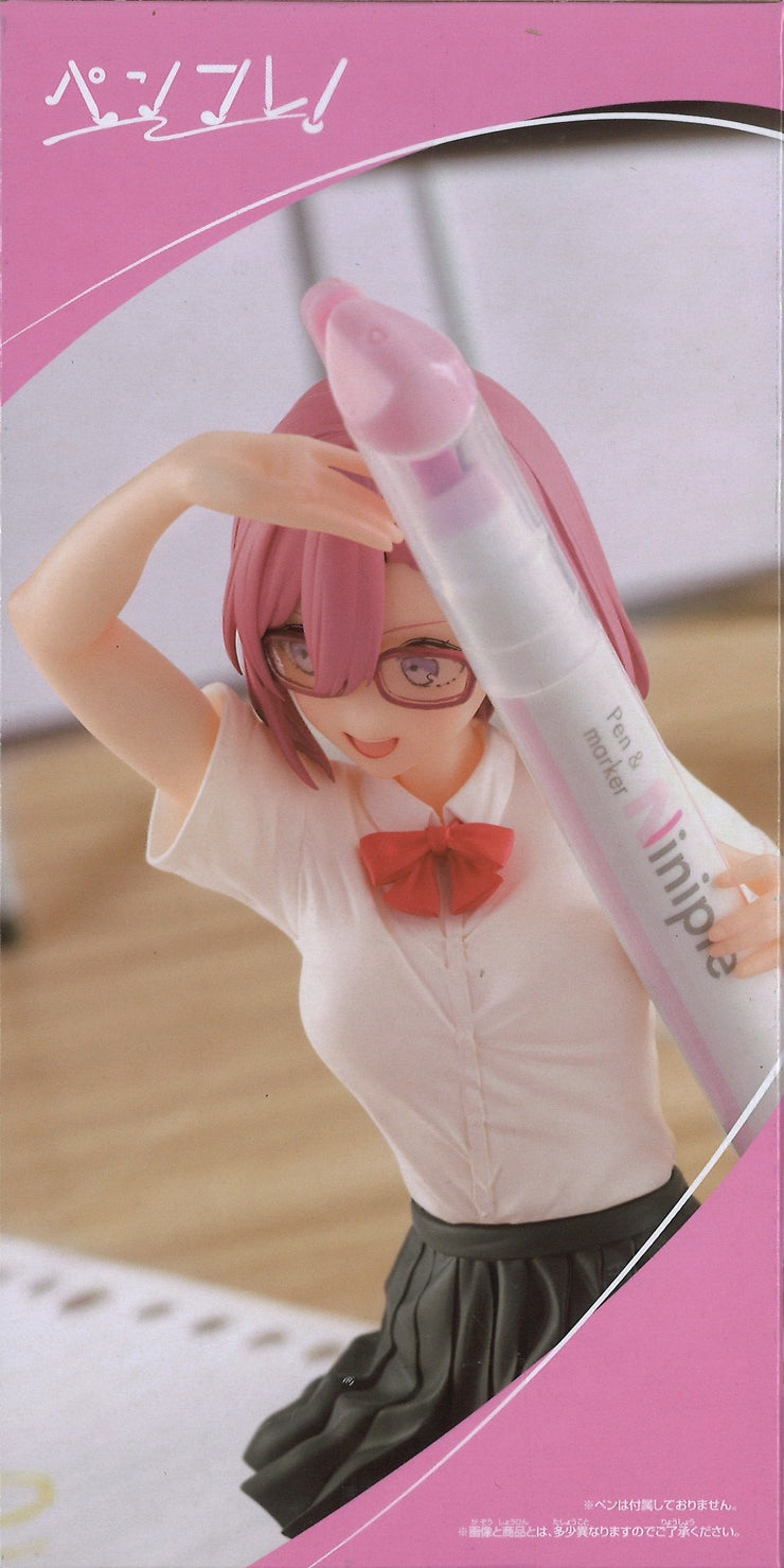 2.5 Dimensional Seduction Figure Ririsa Amano Uniform Ver