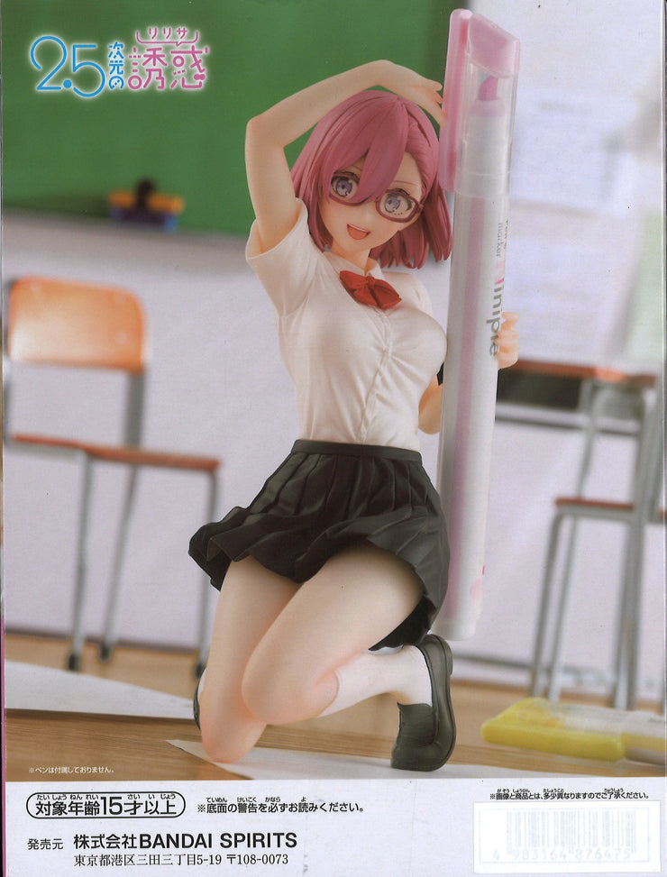 2.5 Dimensional Seduction Figure Ririsa Amano Uniform Ver