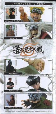 Naruto Banpresto Figure Colossuen Tsunade