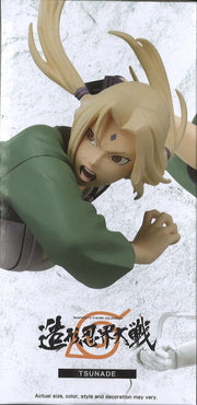 Naruto Banpresto Figure Colossuen Tsunade