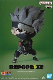 Naruto Shippuden Repoprize Hatake Kakashi