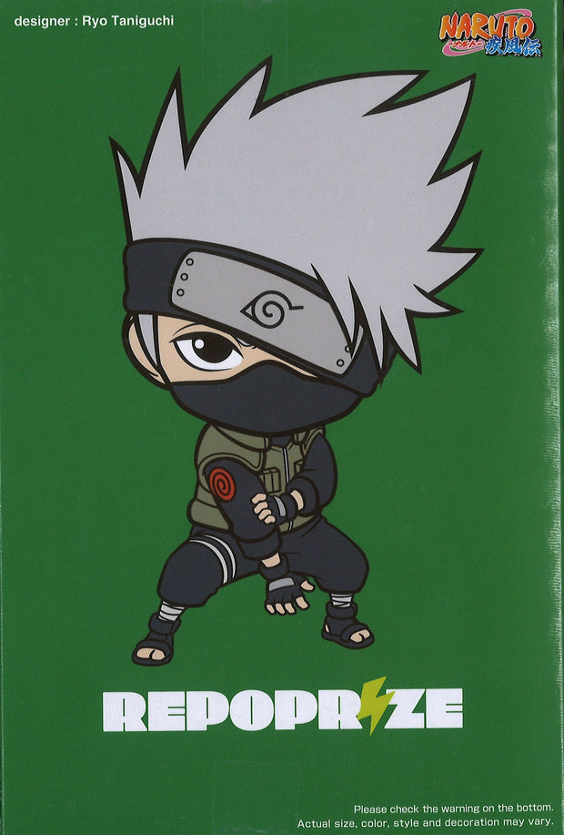 Naruto Shippuden Repoprize Hatake Kakashi