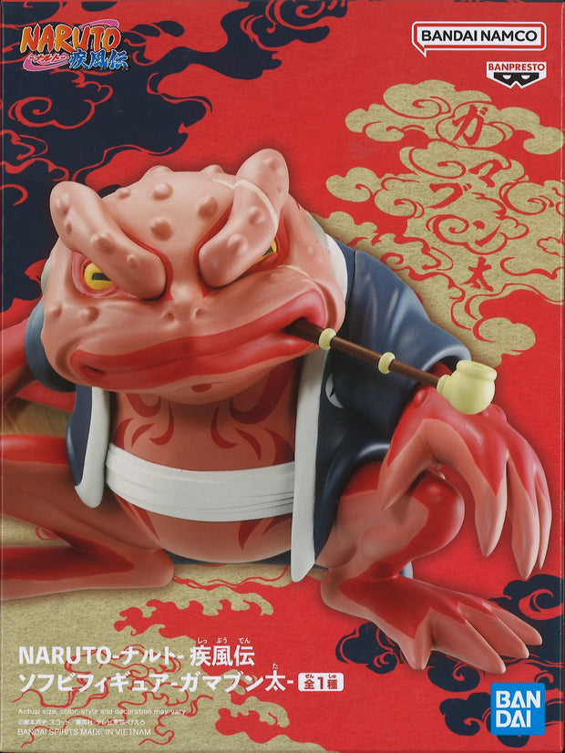 Naruto Shippuden Soft Vinyl Figure Gamabunta