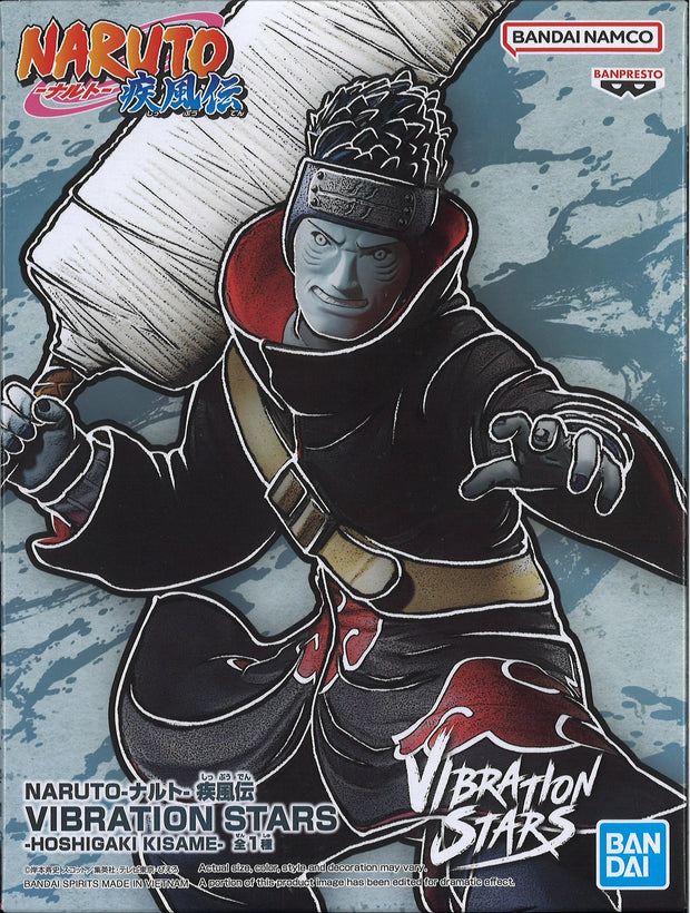 Naruto Shippuden Vibration Stars Hoshigaki Kisame