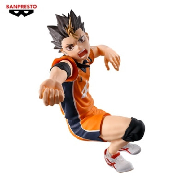 Haikyu!! Posing Figure Yu Nishinoya