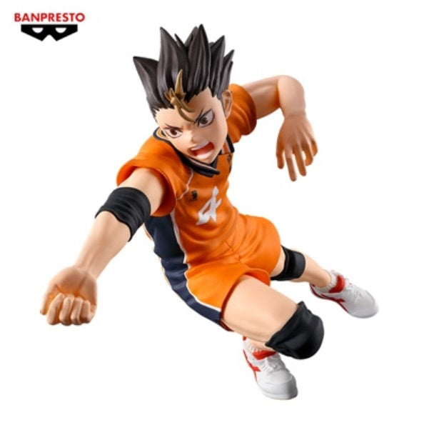 Haikyu!! Posing Figure Yu Nishinoya