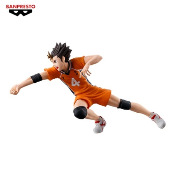 Haikyu!! Posing Figure Yu Nishinoya