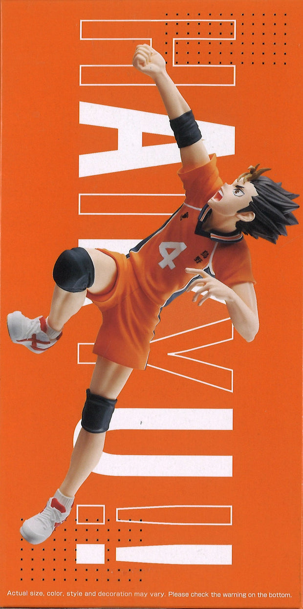 Haikyu!! Posing Figure Yu Nishinoya