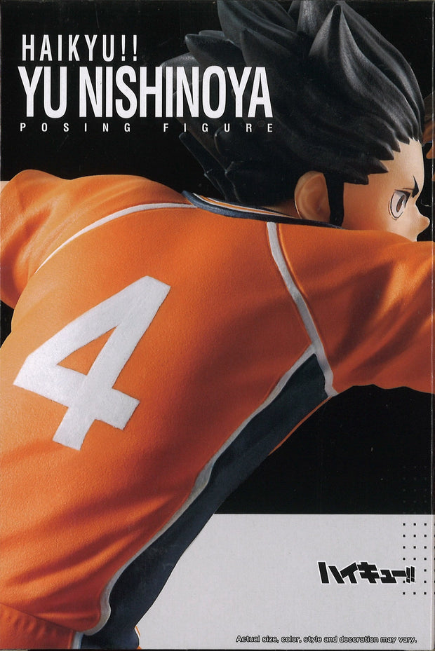 Haikyu!! Posing Figure Yu Nishinoya