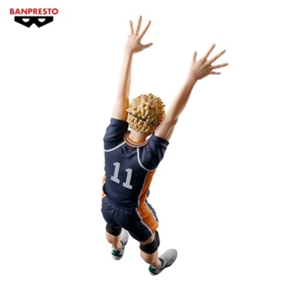 Haikyu!! Posing Figure Kei Tsukishima