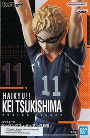 Haikyu!! Posing Figure Kei Tsukishima