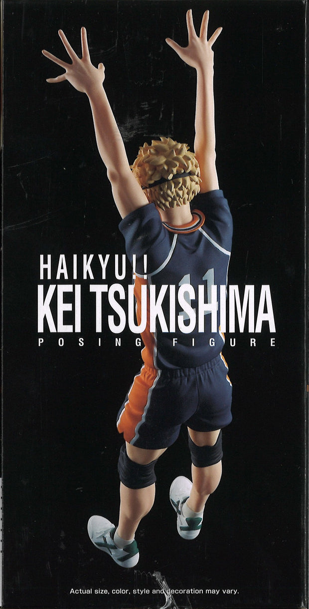 Haikyu!! Posing Figure Kei Tsukishima