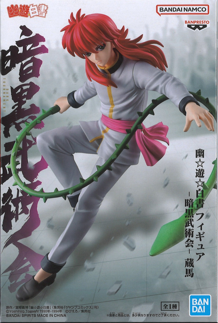 Yu Yu Hakusho Figure Ankoku Bukutsukai Kurama