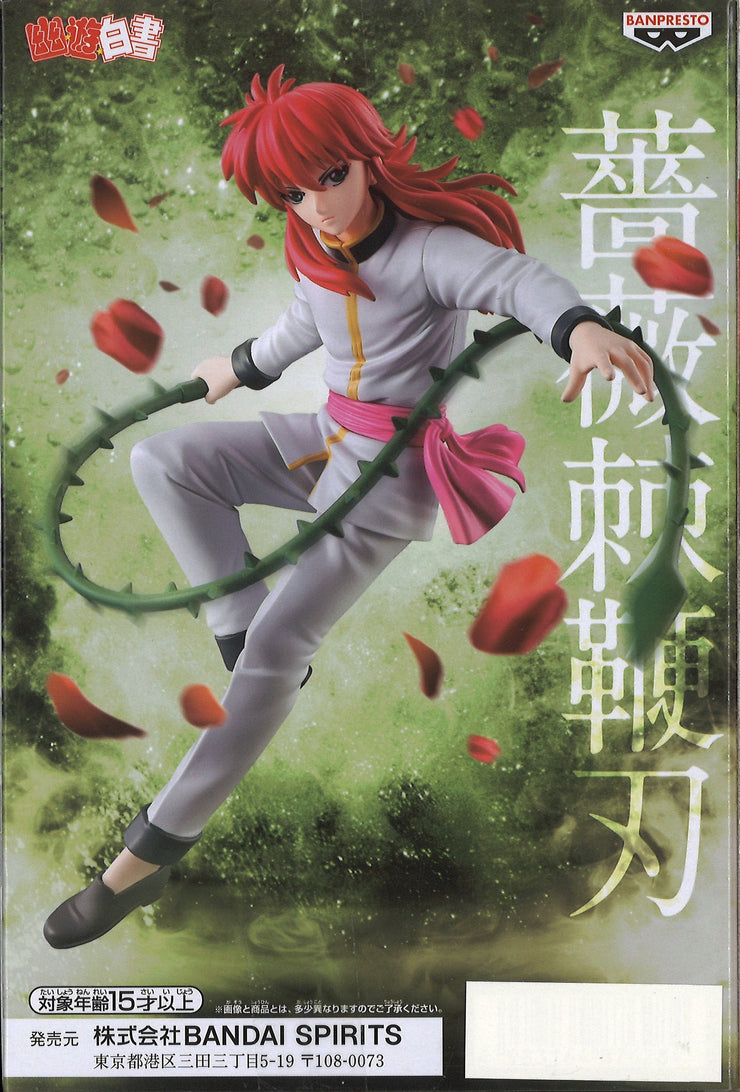 Yu Yu Hakusho Figure Ankoku Bukutsukai Kurama