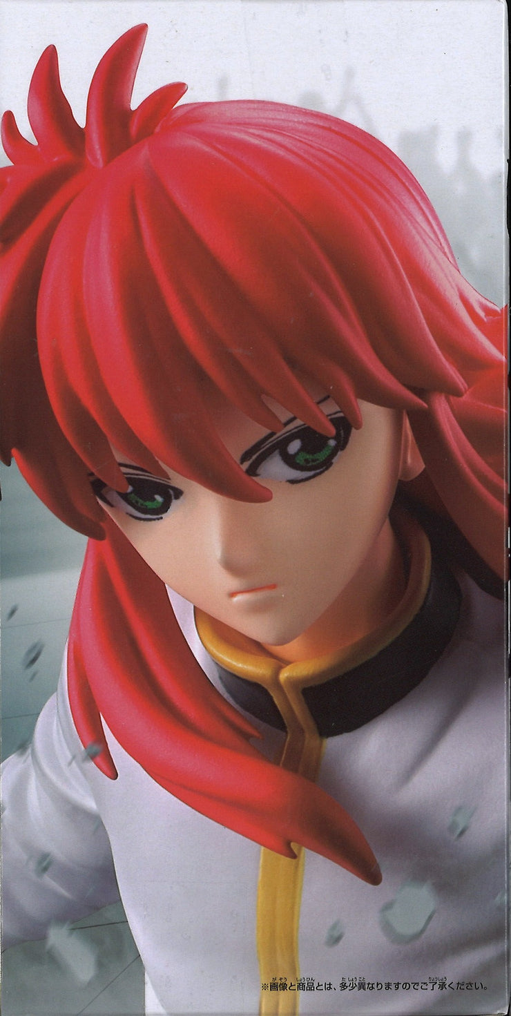 Yu Yu Hakusho Figure Ankoku Bukutsukai Kurama