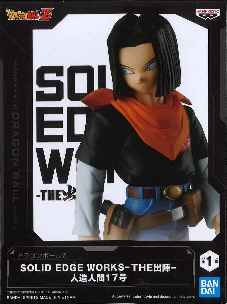 Dragon Ball Z Solid Edge Works Android 17