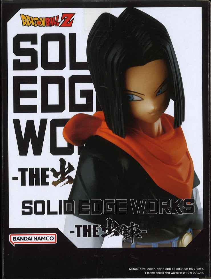 Dragon Ball Z Solid Edge Works Android 17