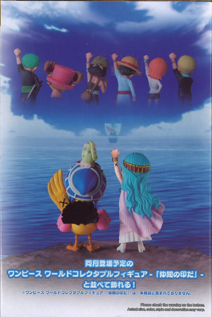 One Piece World Collectable Figure Log Stories Nefel Tari Vivi & Karoo