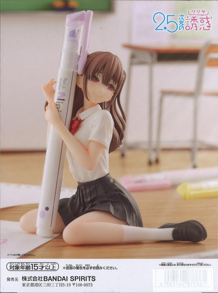 2.5 Dimensional Seduction Figure Mikari Tachibana Uniform Ver