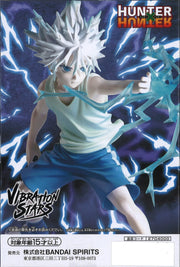 Hunter X Hunter Vibration Stars Killua II